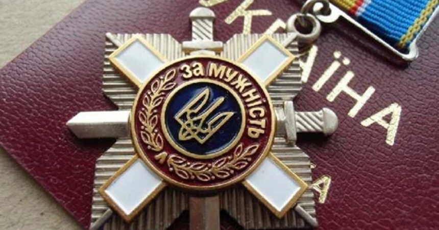 Медикам Николаевской области присвоили государственные награды и почетные звания