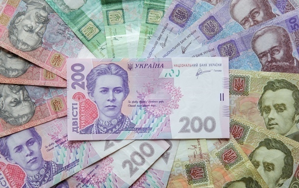 Украинцы получили более 20,7 млрд грн благодаря єПідтримці