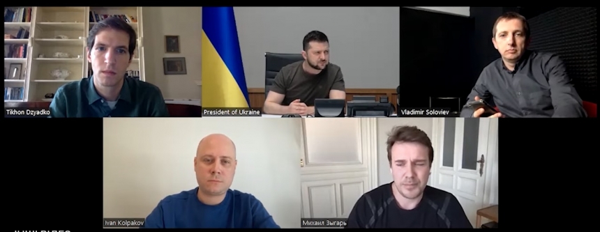 Роскомнадзор не разрешает российским СМИ публиковать интервью Зеленского (видео)