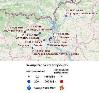 В ГСЧС опровергли масштабные пожары в Чернобыльской зоне