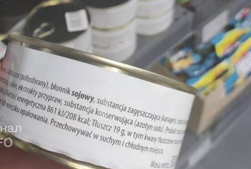 «Гуманитарку» не продавали: в АТБ пояснили появление в маркетах Николаева консервов без маркировки