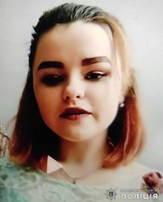 В Николаевской области разыскивают 15-летнюю школьницу