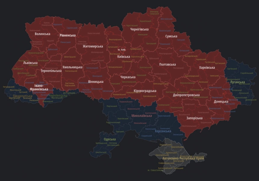 Тернополь, Ивано-Франковск, Коломыя: в соцсетях сообщают о взрывах в западной Украине