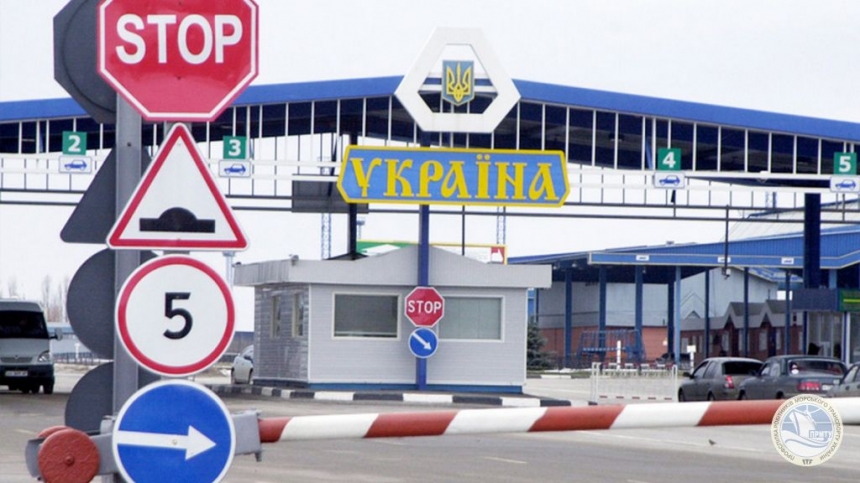 Николаевец хотел за 3500 долларов незаконно пересечь границу: его и сообщников задержали