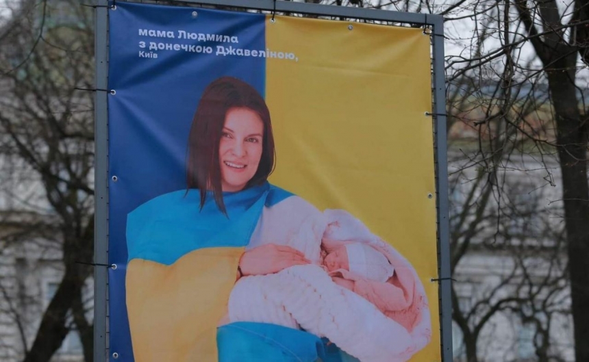 В Украине официально появились дети с именами Джавелин и Джавелина: ждем Байрактара