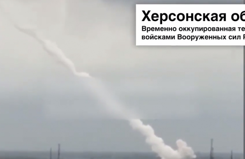 Появилось видео запусков ракет по Николаеву