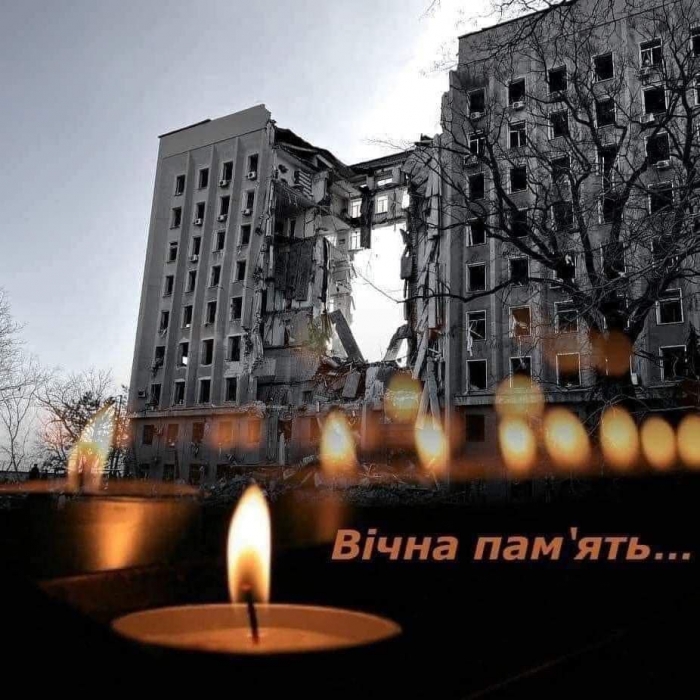 Ракетный удар по Николаевской ОГА: названы имена всех погибших