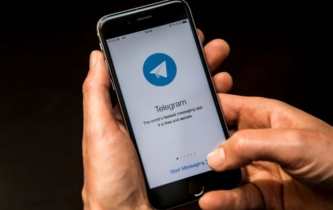 Оккупанты осуществляют кибератаки на Telegram-профили украинцев