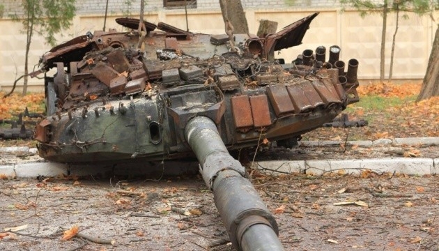 Потери РФ в Украине: уничтожены 18 600 военных, 150 самолетов и 684 танка