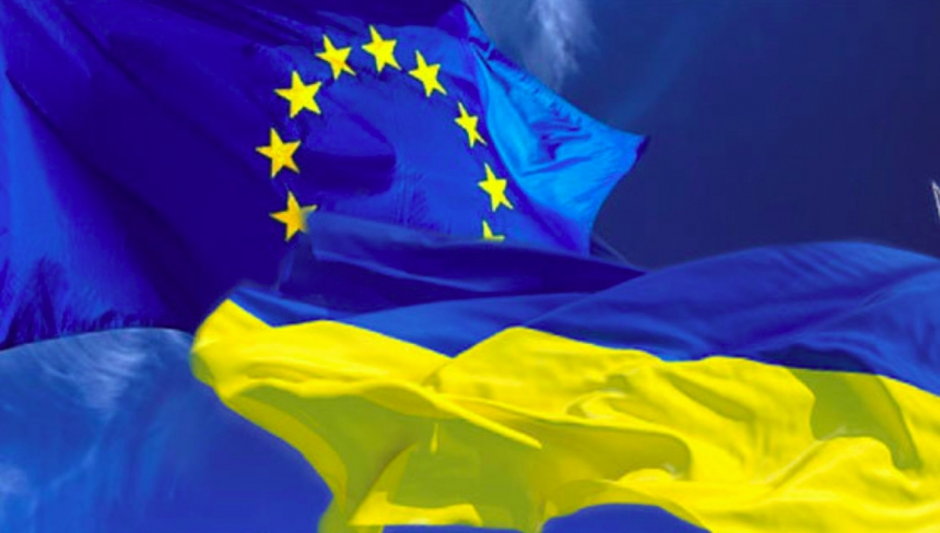 Евросоюз возвращает свое диппредставительство в Киев