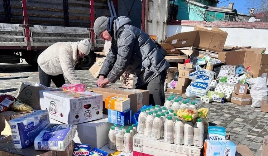 Где в Николаеве выдают гуманитарную помощь (адреса)