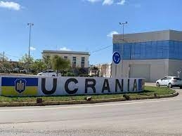 Городок на юге Испании временно переименовали в Украину