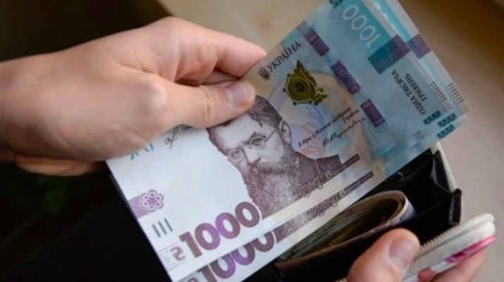 Правительство Украины и ООН вводят дополнительные выплаты