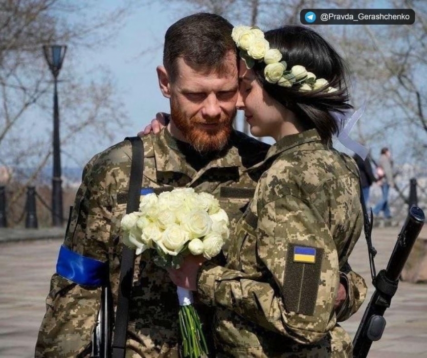 Минюст упростил регистрацию брака в условиях военного положения