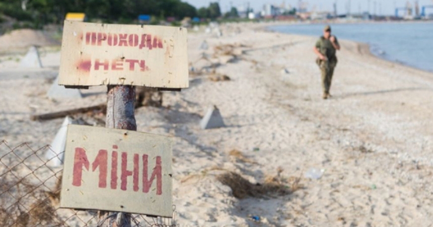 Пляжи в Одессе заминированы: губернатор опроверг фейк об их безопасности