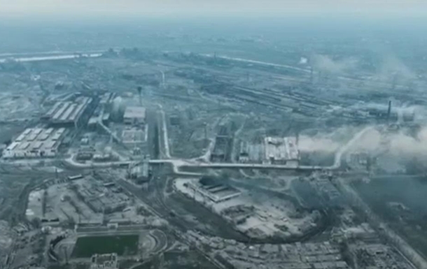 В сети показали видео с уничтоженным заводом «Азовсталь»