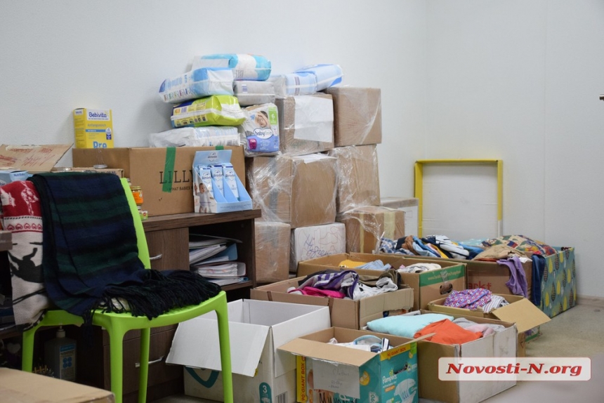 В Николаеве раздают гуманитарную помощь: участвуют люди всех профессий
