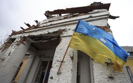 Украина просит  о финансовой помощи в 5 млрд долларов ежемесячно