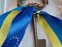 В Евросовете сообщили, что трастовый фонд солидарности с Украиной заработает 5 мая