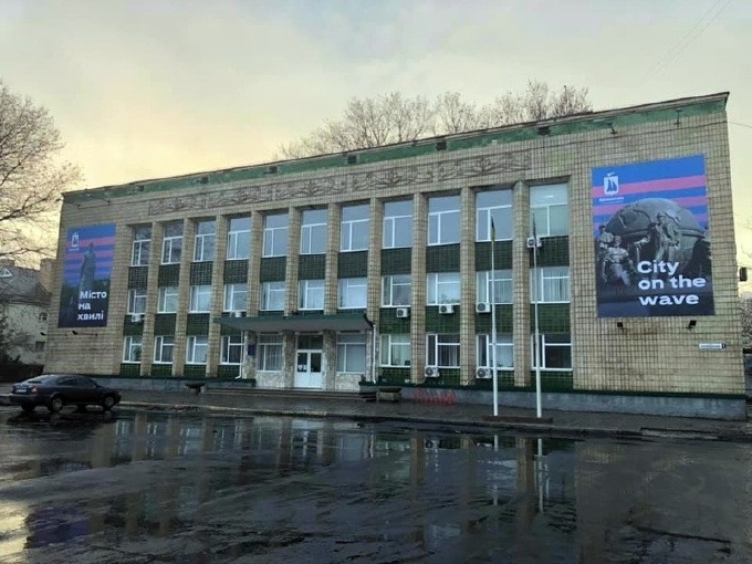 ЦНАП в Николаеве начал принимать документы для оформления статуса ВПЛ