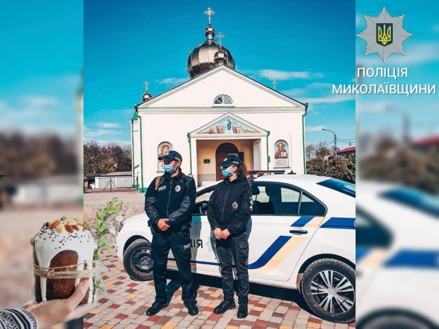 В Николаевской области полиция будет охранять 160 храмов на Пасху