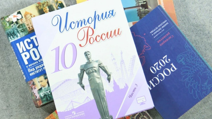 Россияне переписывают учебники истории: убирают упоминания об Украине и Киеве