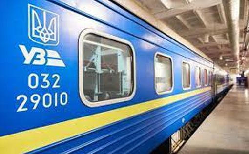 В Украине оккупанты обстреляли 5 железнодорожных станций: задержаны 16 поездов