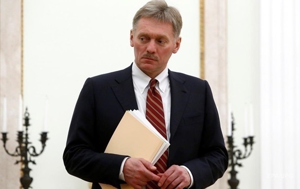 Кремль «обеспокоен» событиями в Приднестровье