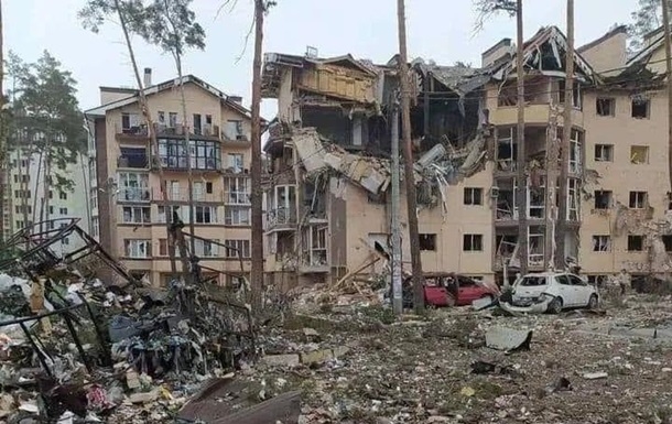 Стало известно, сколько украинцам будут платить за разрушенное жилье