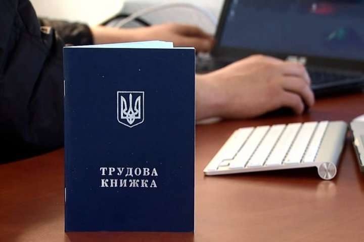 Кабмин направил более 44 млн грн на выплаты пособий безработным жителям Николаевской области