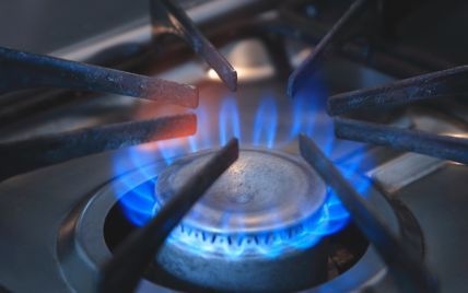 Премьер Шмыгаль рассказал о том, сколько будет стоить газ для украинцев
