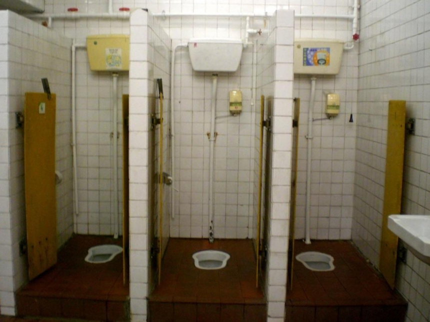 В КНР похвастались созданной электронной картой городских туалетов