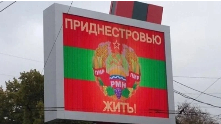 В Приднестровье утверждают, что не планируют воевать против Украины