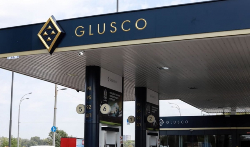 В Украине передали более 170 заправок Glusco в управление «Нафтогазу», - Шмыгаль