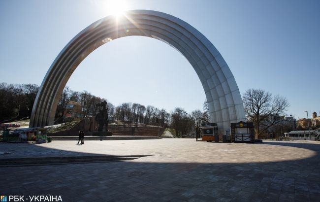 В Киеве переименовали арку Дружбы народов