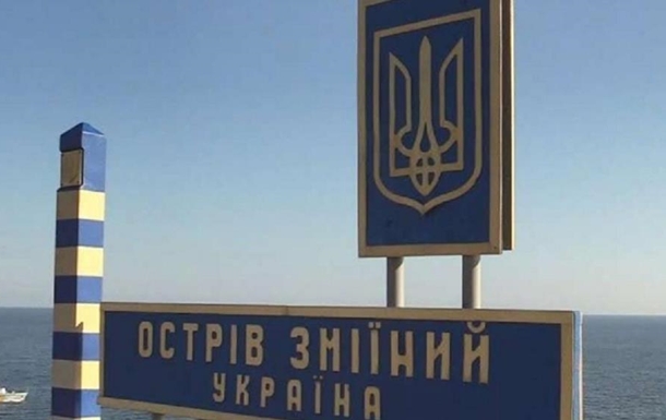 В Севастополь свозят трупы военных РФ с острова Змеиный, - разведка