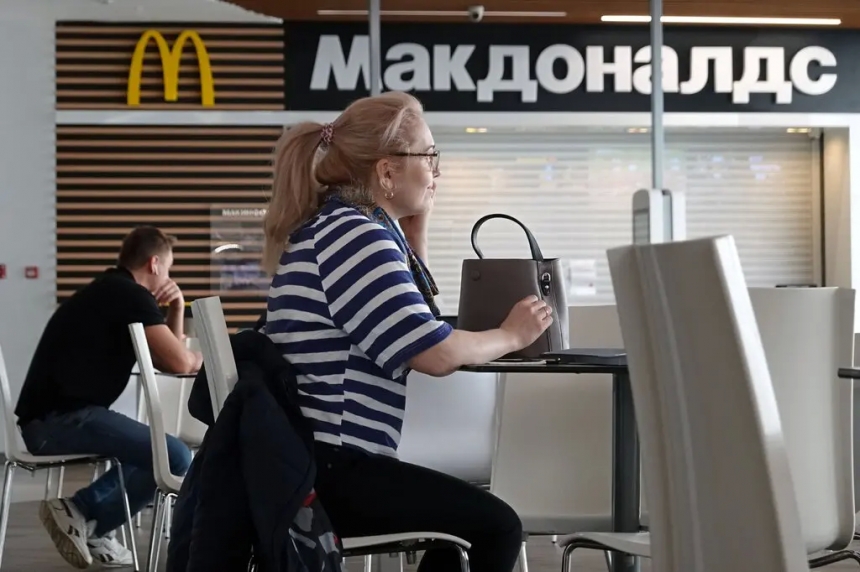 McDonald's заявил об окончательном выходе из РФ