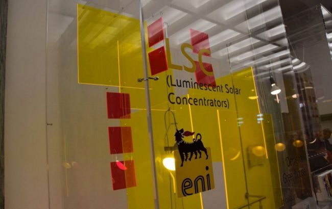 Итальянская нефтегазовая компания Eni готовится открыть счет в рублях, - Bloomberg