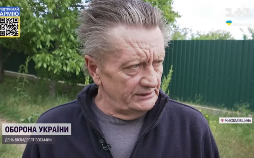 В Очакове разоблачили «спящего агента» ФСБ, помогавшего россиянам 
