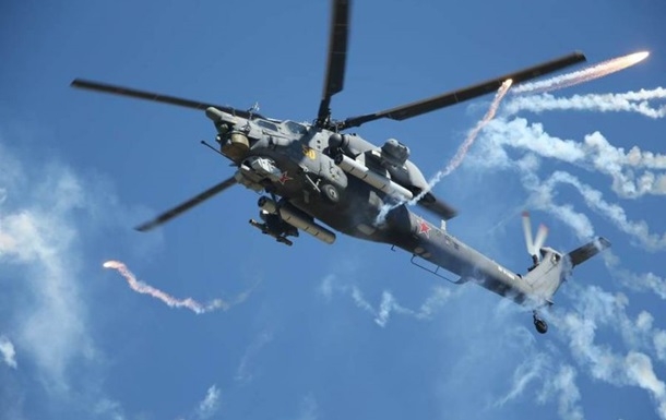 Украинские десантники сбили российский вертолет Аллигатор (видео)