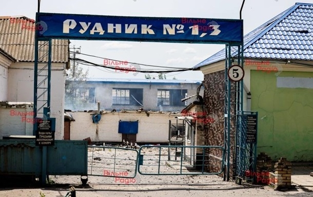 Оккупанты нанесли удар по заводу «Артемсоль»