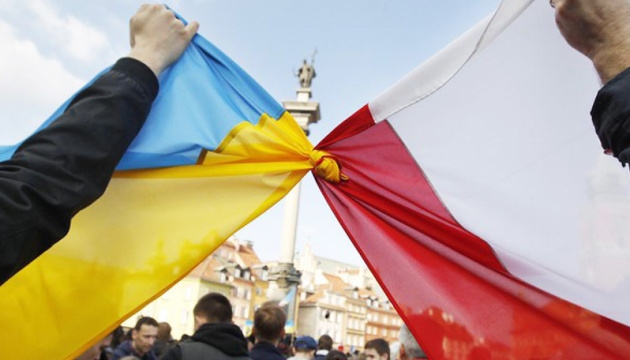 Польша готова стать гарантом безопасности Украины