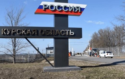 РФ стягивает войска к границе Сумской области, - СМИ