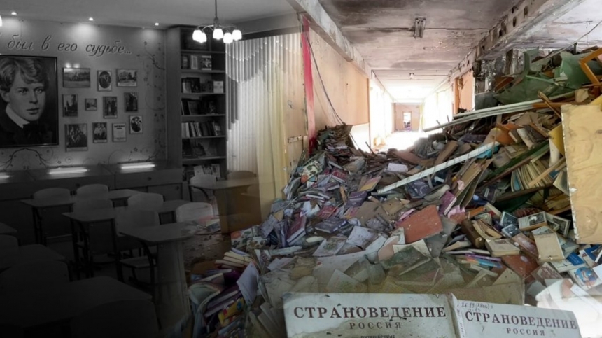 Российская армия ударила ракетой по единственному в Украине музею Есенина 
