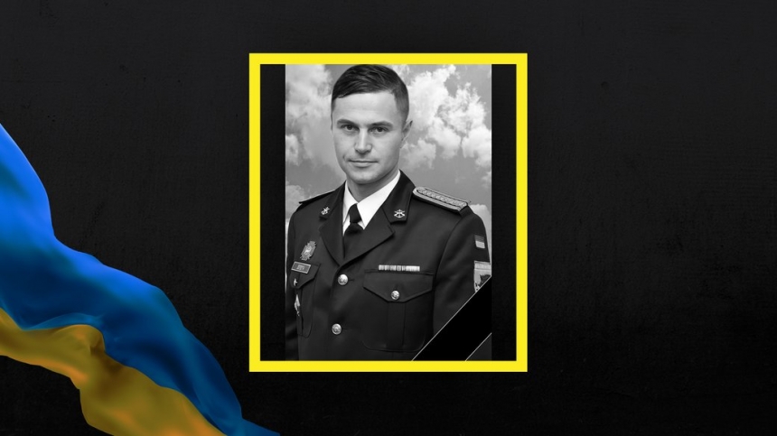 В Николаевской области погиб командир одесского батальона морской пехоты