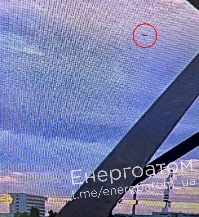 Появилось видео опасного пролета ракеты над Южноукраинской АЭС