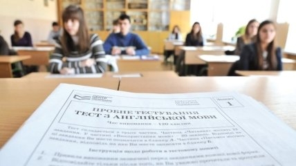 Школьники не будут сдавать в Николаеве тесты на вступление в ВУЗы