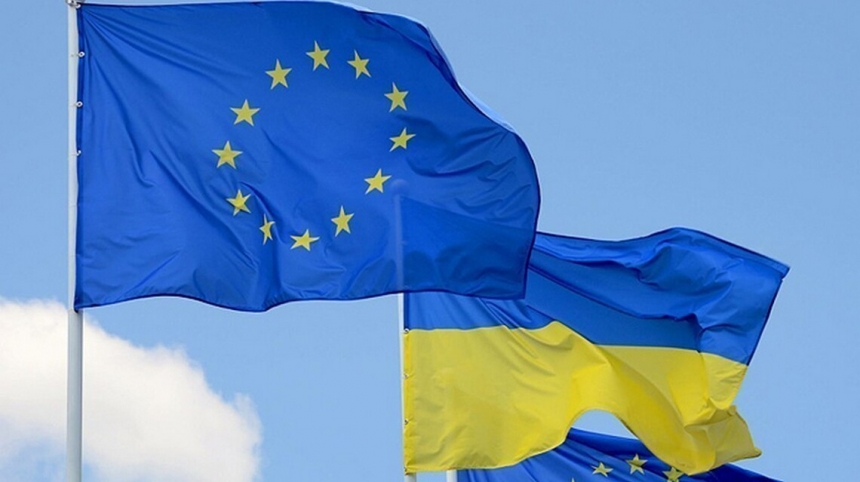 Три страны ЕС – против предоставления Украине статуса кандидата на членство