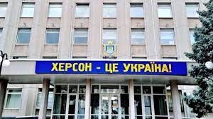 В РФ хотят объединить оккупированные территории Украины в один федеральный округ, — СМИ