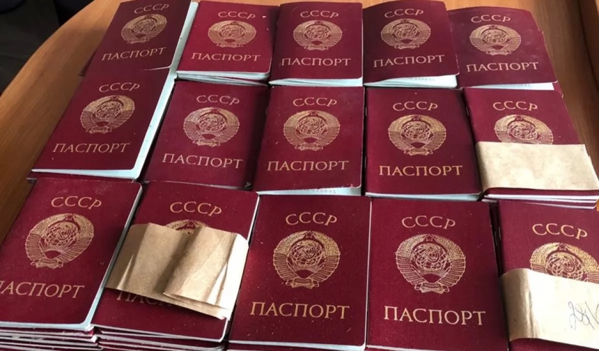 Россияне планировали раздавать паспорта СССР в Киевской области, – СБУ
